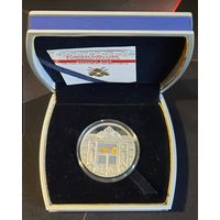 20 рублей 2008г. серебро ( Наваселле)