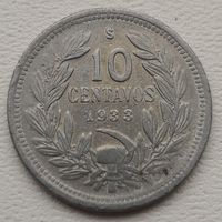 Чили 10 сентаво 1933