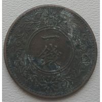 Япония 1 сен 1936 (11 год Hirohito)