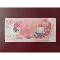 Мальдивы 100 руфий 2018 UNC