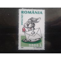 Румыния 2003 Пасха