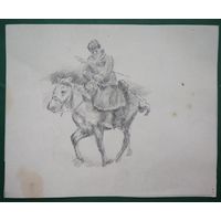 Крохалев Петр. Рисунок всадника на лошади. Бумага. карандаш. 16х20 см.
