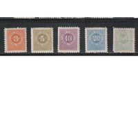 Черногория(Княжество)-1895,(Мих.3-8) * , Служебные марки, Цифры, 5 марок