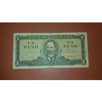 Банкнота 1 песо Куба 1964 г.