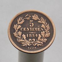 Люксембург 5 сантимов 1854