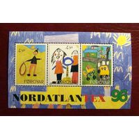 Фареры (Дания): 1 блок филвыставка, детские рисунки 1996 (4,0 МЕ)