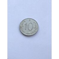 10 геллеров 1968 г., Чехословакия