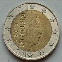Люксембург 2 евро 2010 г.
