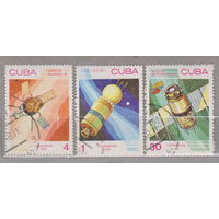 Космос Куба 1983 г   лот 2