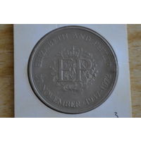 Великобритания 25 пенсов 1972(Королевская серебряная свадьба)