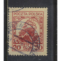 Польша Респ 1925 Трёхмачтовый парусник Стандарт #239II