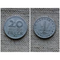 Венгрия 20 филлеров 1968