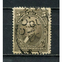 Эквадор - 1915/1928 - Хосе Мария Урбина 5С - [Mi.211] - 1 марка. Гашеная.  (LOT ET39)-T10P5