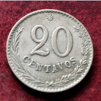 Парагвай 20 сентаво, 1900-1903
