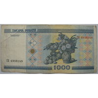 Беларусь 1000 рублей образца 2000 года, серия ГЛ. Цена за 1 шт.