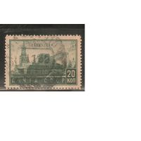 СССР-1934, (Заг.363), гаш. , 10-лет смерти Ленина