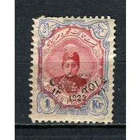 Персия (Иран) - 1922 - Султан Ахмад-шах 1Kr с надпечаткой  - [Mi.470] - 1 марка. MH.  (LOT AR23)