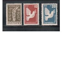 Болгария-1947, (Мих.590-592),  *  , Мирный договор (полная серия)