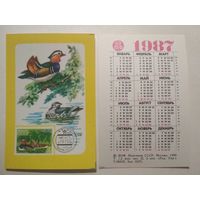 Карманный календарик.Филателия. Мандаринка.1987 год