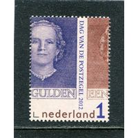 Нидерланды. Королева Юлиана