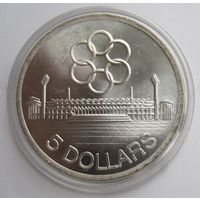 Сингапур 5 долларов 1973 серебро   .40-214