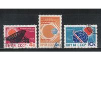 СССР-1964 (Заг.2884-2886) гаш.,Год солнца(полная серия)