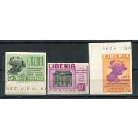 Либерия - 1950г. - 75-летие Всемирного почтового союза - полная серия, MNH, 2 марки MLH [Mi 429 B - 431 B] - 3 марки