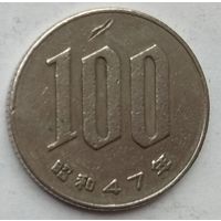 Япония 100 йен 1972 г.