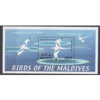 2002 Мальдивские острова 3929/B511 Птицы 7,00 евро