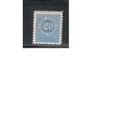 Черногория(Княжество)-1895,(Мих.6) * , Служебные марки, Цифры,