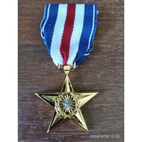 Медаль "Серебряная звезда" (США) реплика