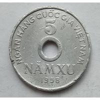 Вьетнам Северный 5 су 1958 г.
