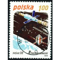 Исследование космоса Польша 1979 год 1 марка