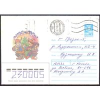 СССР 13.04 88 С Новым годом Скоморохи  /прошедший почту/