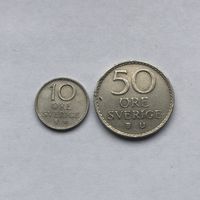 10 и 50 эре 1973