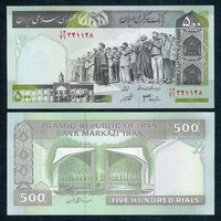 Иран, 500 риалов 2003-2009 год. UNC