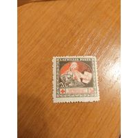1920 Латвия Мих 51у напечатаны на обороте 5 р денежных знаков Рижского рабочего и солдатского  совета  почтово-благотворительные Красный Крест медицина (2-6)