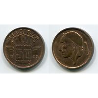 Бельгия. 50 сантимов (1980, BELGIQUE, aUNC)