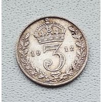 Великобритания 3 пенса, 1912 2-12-26