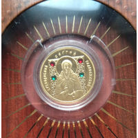 Преподобный Сергий Радонежский серии Православные святые, 50 рублей 2008, золото