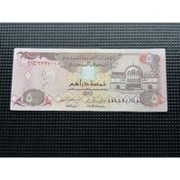 5 дирхам 1995. Объединенные Арабские Эмираты