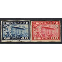 СССР 1930 Авиапочта Пятилетка в четыре года Полная Перф 12,5 #258-9