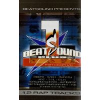 Кассета V/A BeatSound #1+ (Рэп-сборник, 2001)