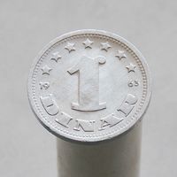 Югославия 1 динар 1963
