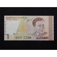 Киргизия 1 сом 1999г.AU