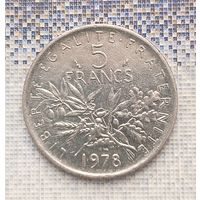 5 франков 1978 года Франция. Неплохая!