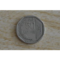Перу 50 сентесимо 1996