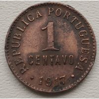 Португалия 1 сентаво 1917