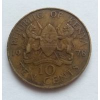 Кения, 10 центов 1978 год