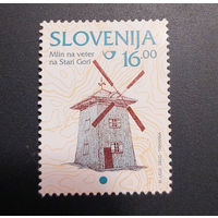Словения 1999. Стандарт. Ветряная мельница